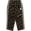 1ST CAMO LOOSE FIT TRACK PANTS MENS